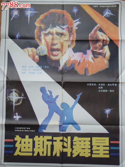房产证可以贷款多少钱
